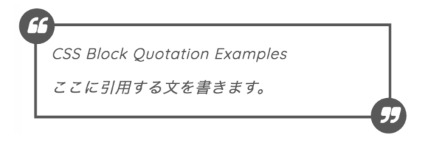 qoute-view