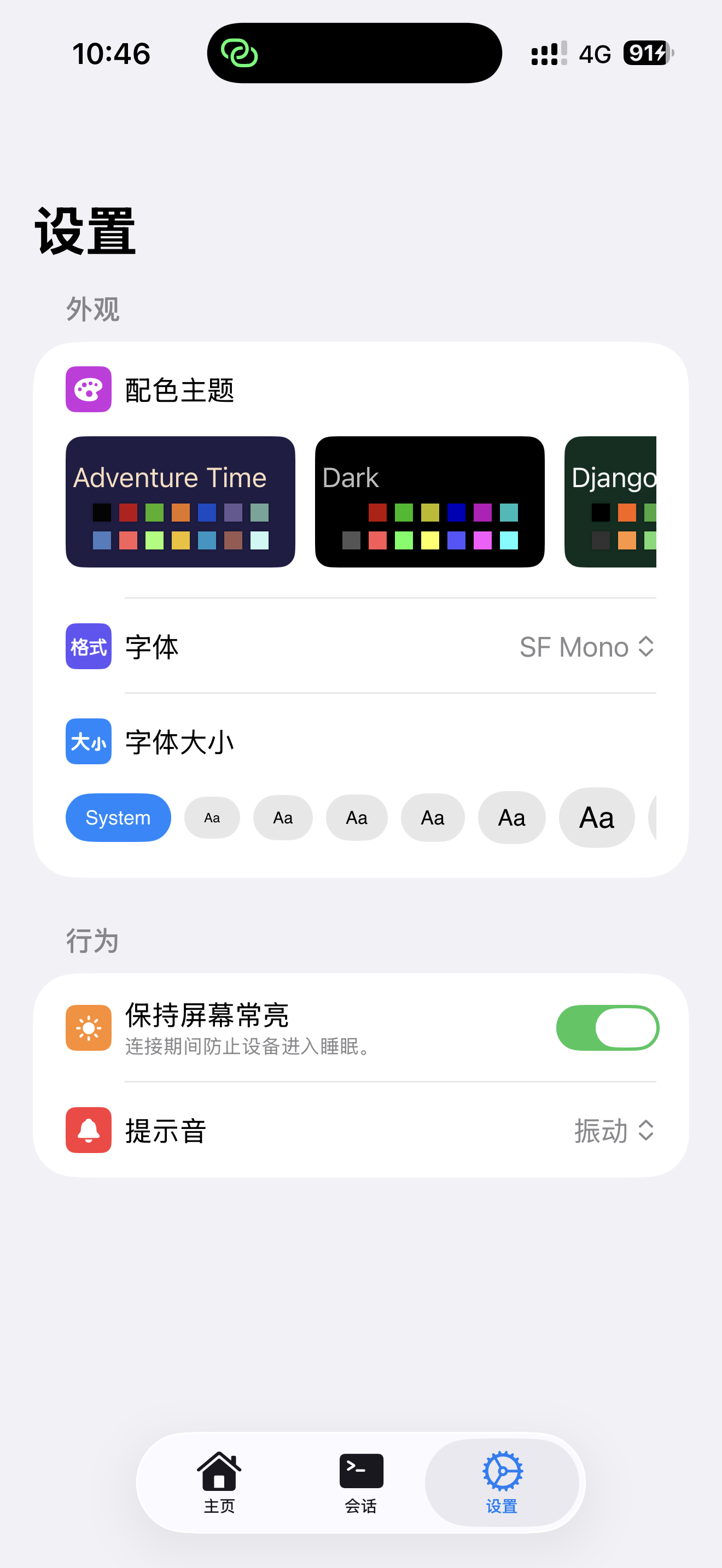 IMG_0221.png