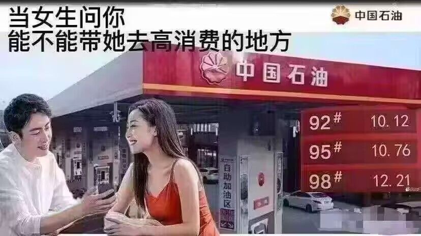 2026新风口！！！