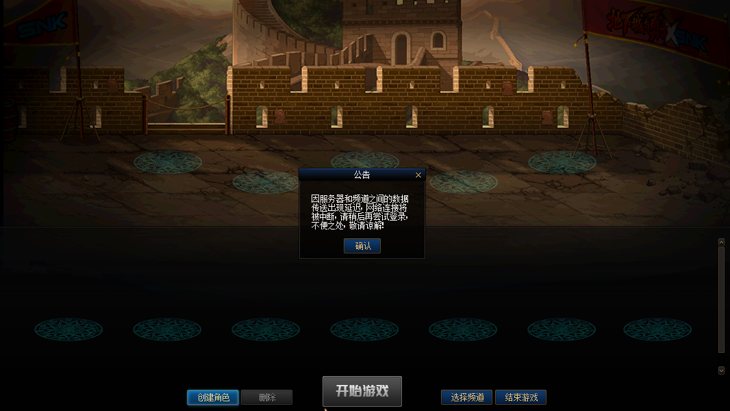 评论图片-521GM游戏网
