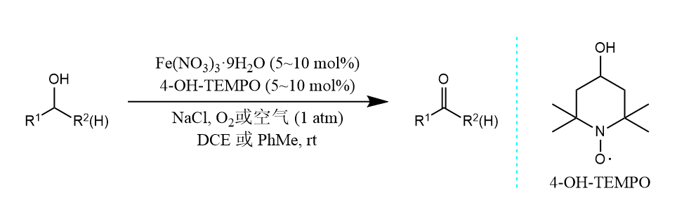 中有12-20