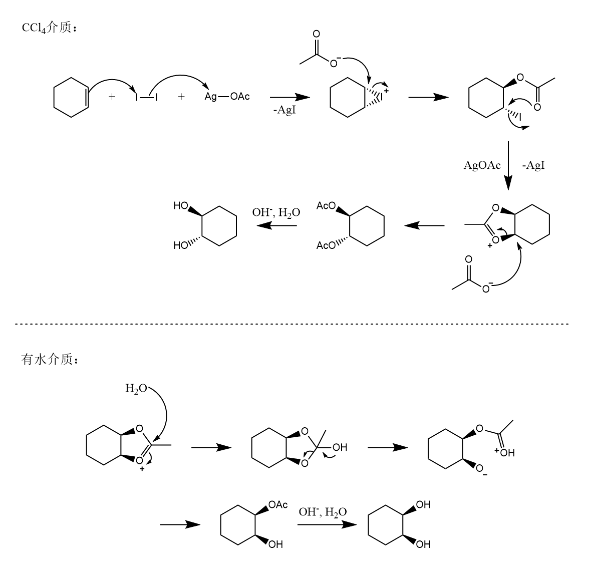 中有12-47