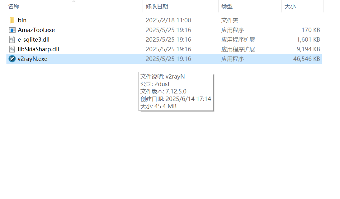 explorer_wo6jHOHxCc.png