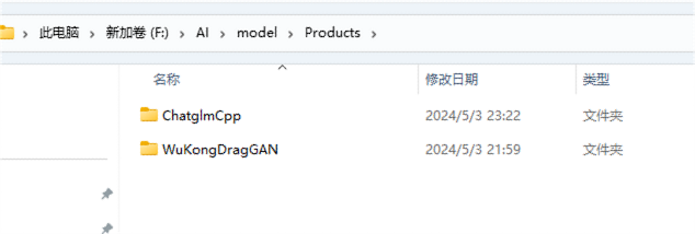 1714750121247991_大海资源库【vip.lzzcc.cn】.png 1714750121247991_大海资源库【vip.lzzcc.cn】.png