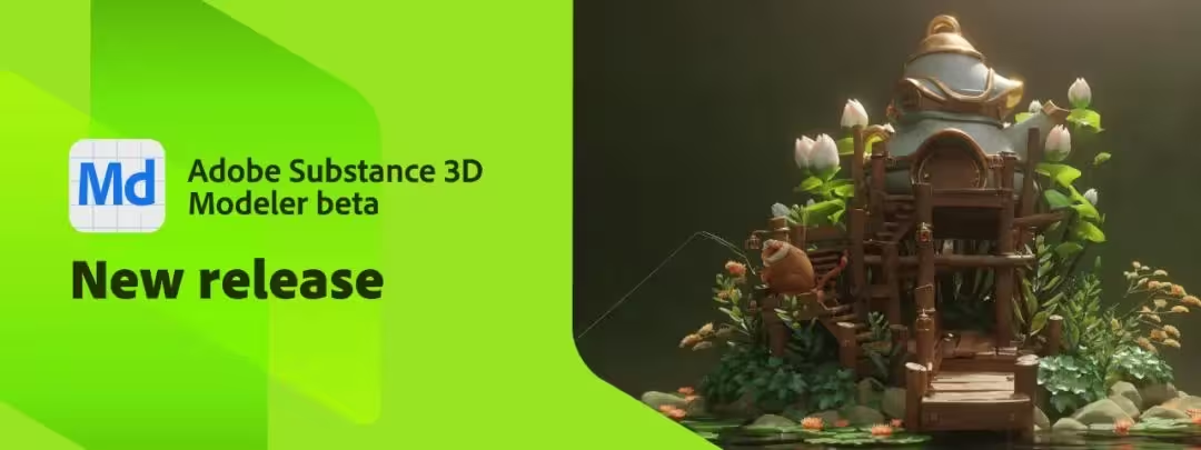 图片[1]-全新3D建模工具 Adobe Substance 3D Modeler v1.22.4 直装版「Md破解版」-大海资源库