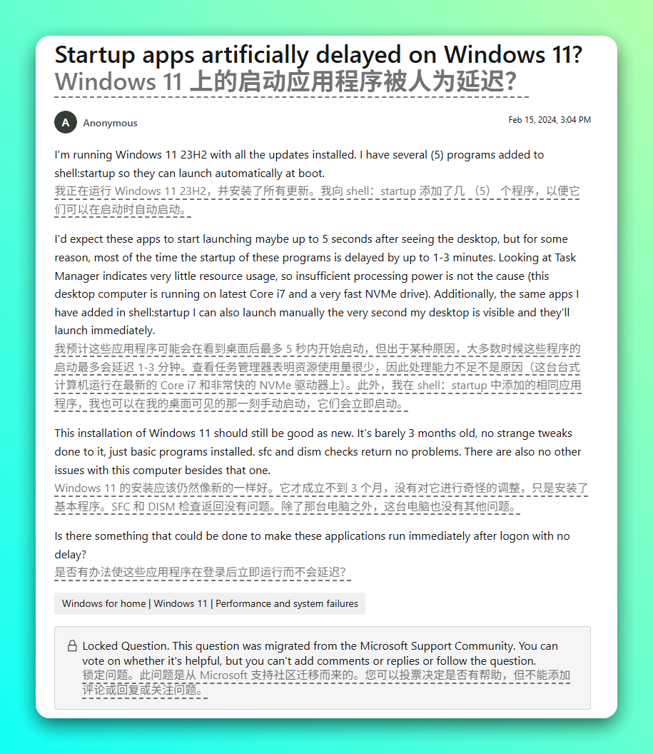 图片[1]-加快 Win11 开机软件自启动速度-大海资源库