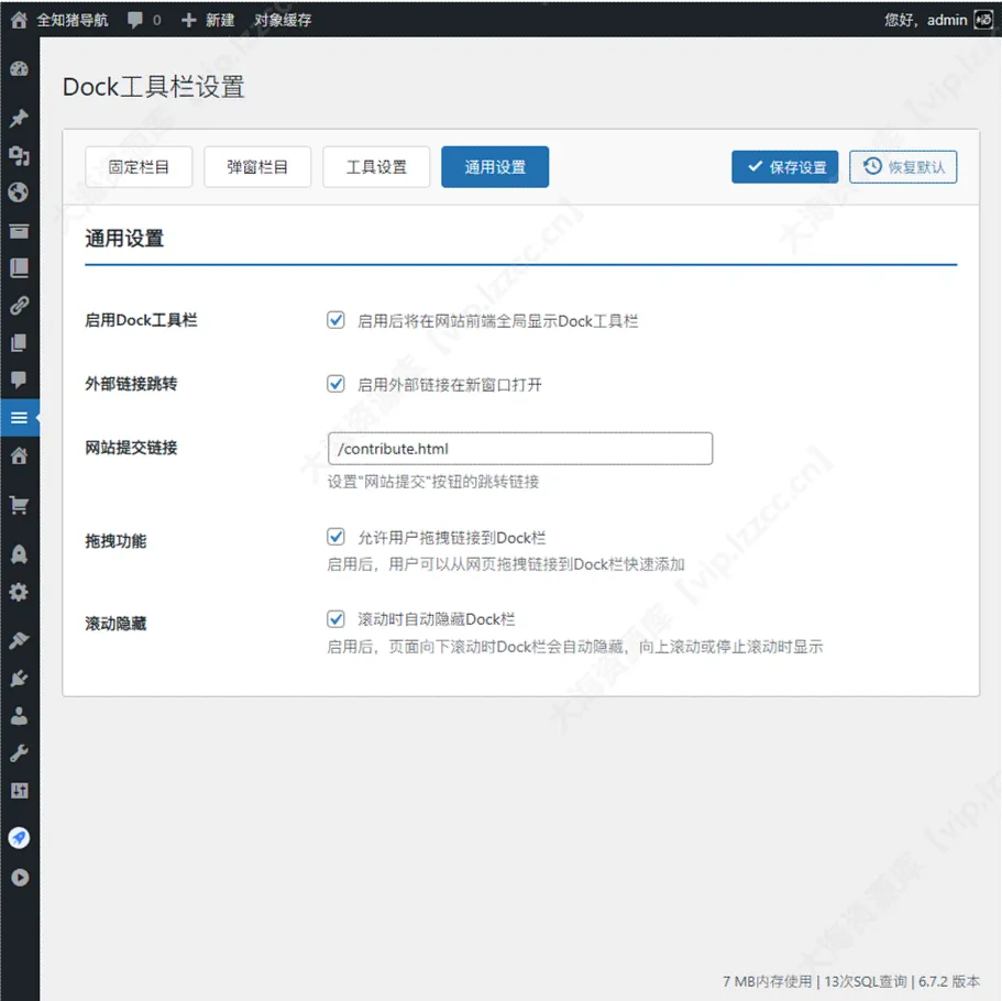 2058f0a036db3bafd7c174bcbe2e8f20-sz_273716.webp