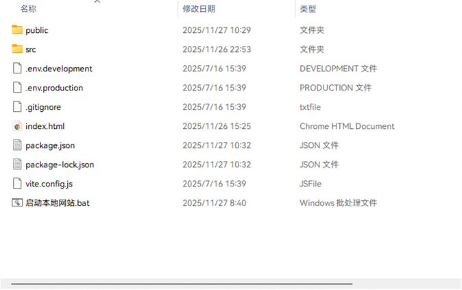 ScreenShot_2025-11-27_104124_444_大海资源库【vip.lzzcc.cn】.png