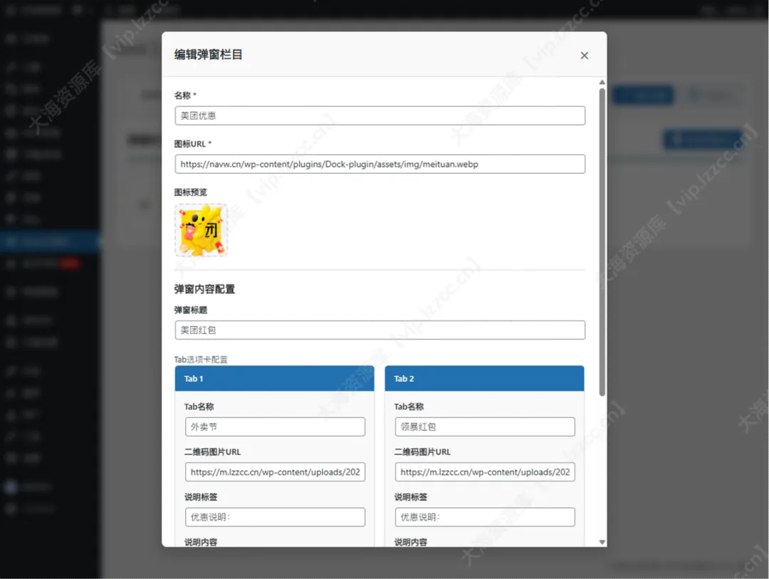 ea6f2b9973d0bb0c3fa1bf15df3469ca-sz_498913.webp