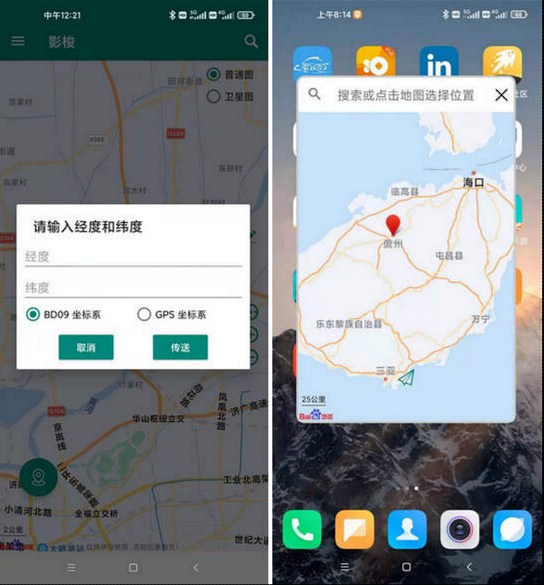 map_大海资源库【vip.lzzcc.cn】.jpg