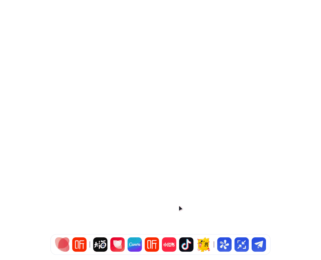 动画.gif