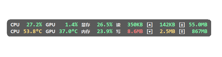 图片[1]-LiteMonitor v1.3.3 桌面硬件监控工具-大海资源库