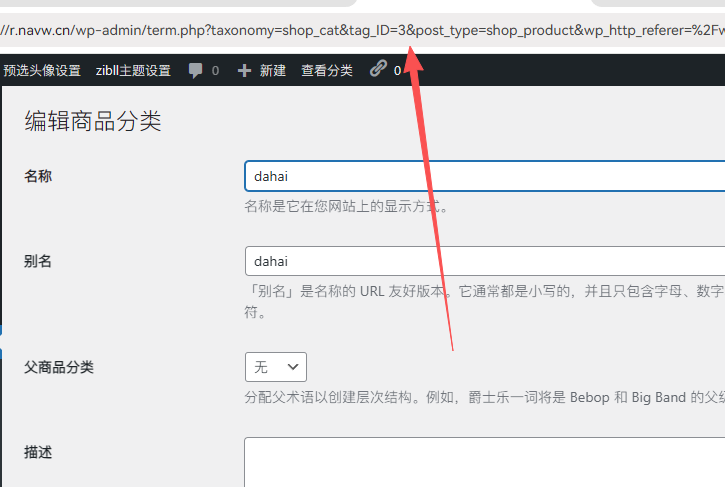评论图片-大海资源库