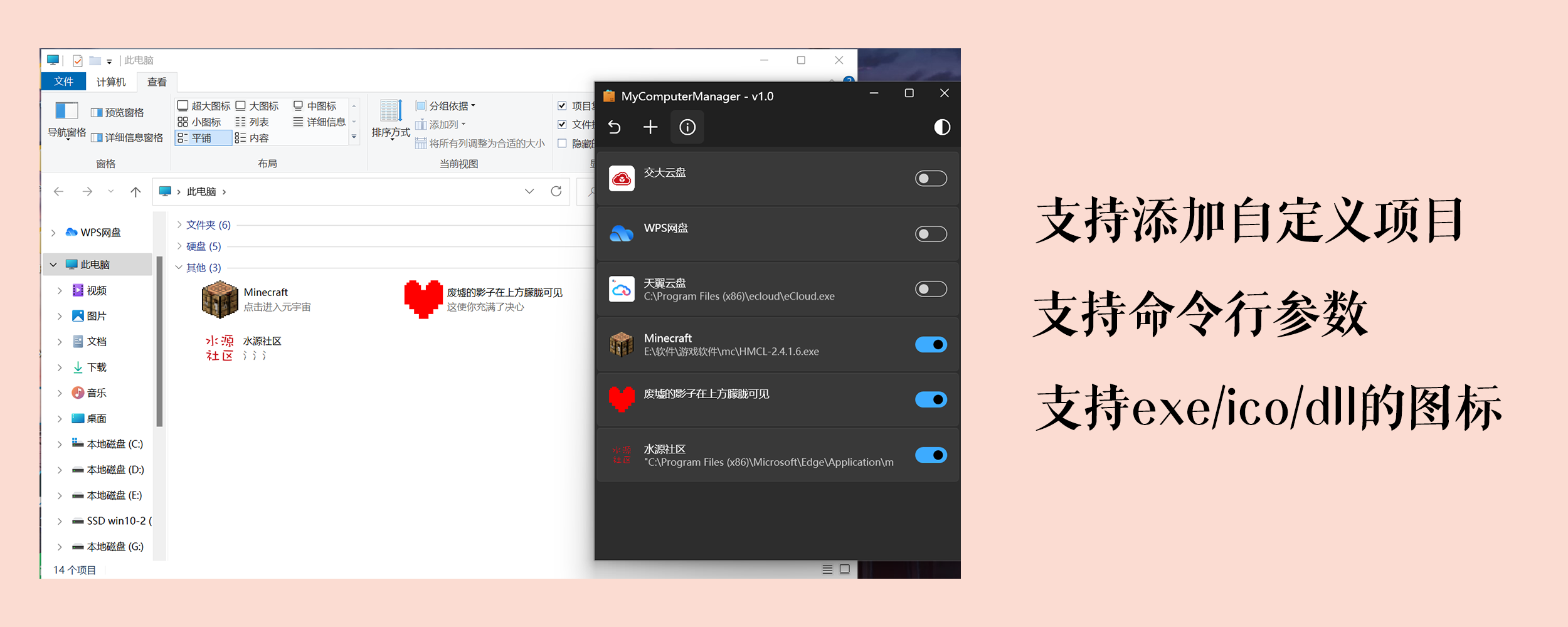 1766728616992.png
