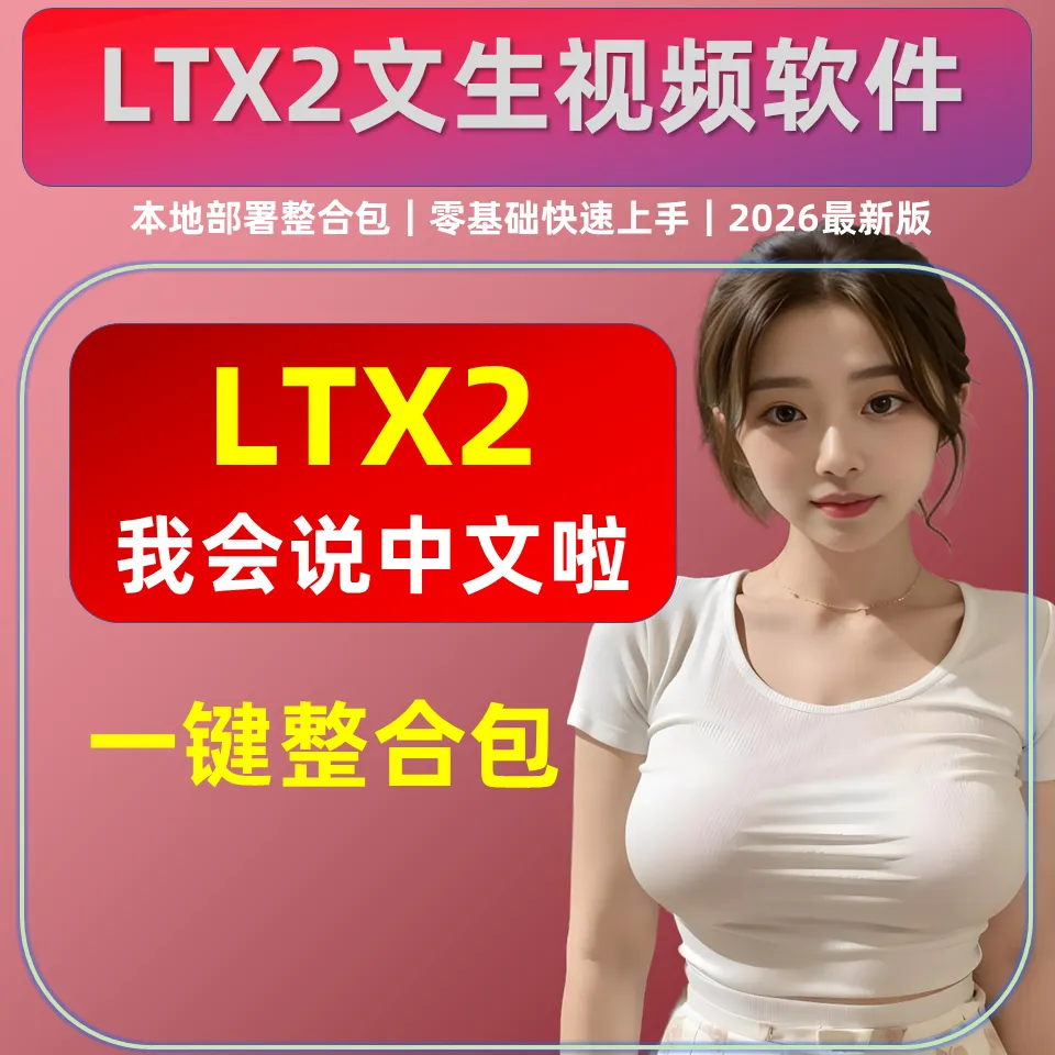 210125jbe945xqf5uum857.webp