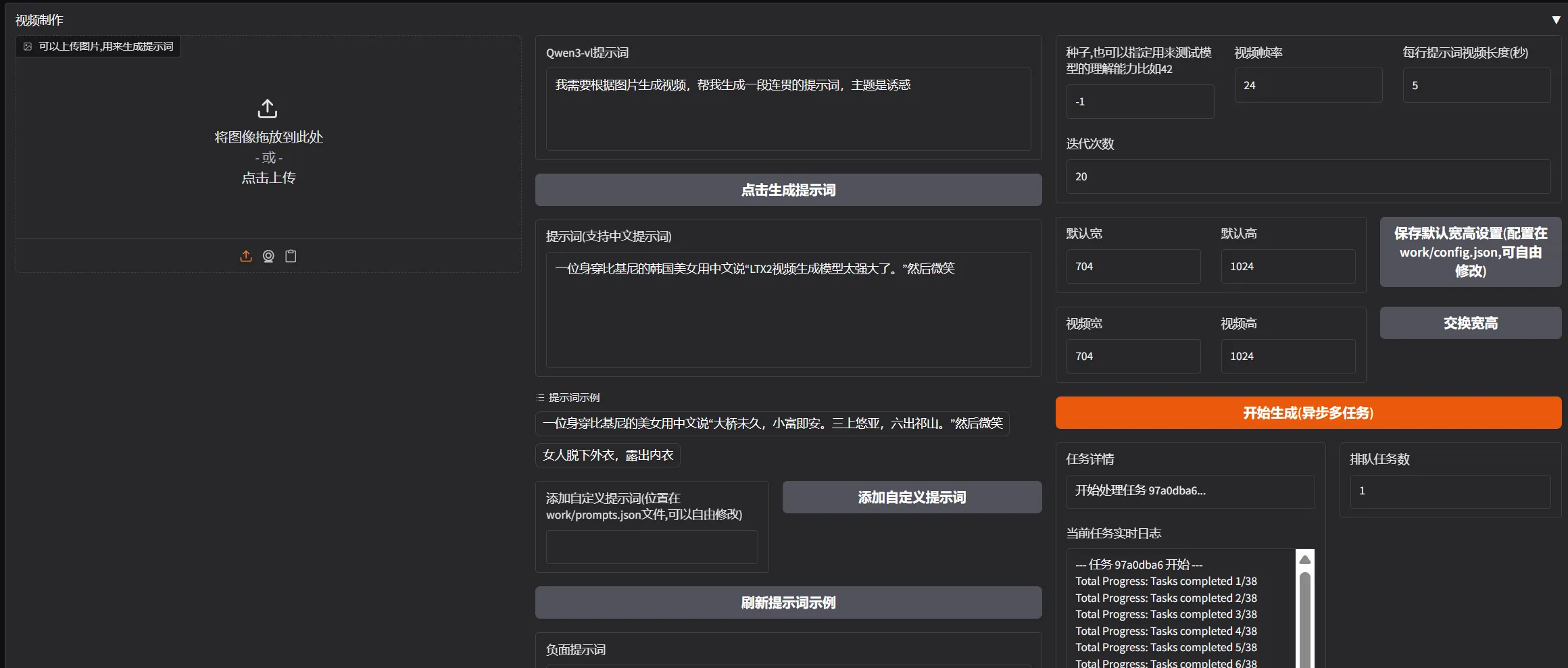 210152qit5tifiiikkwm8i.webp