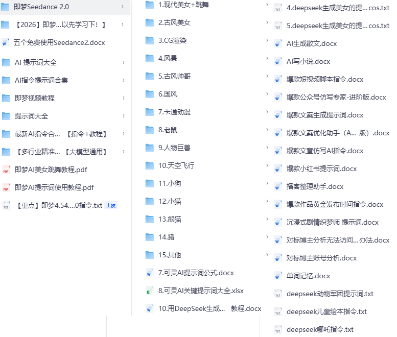 20260228211547343-image.png