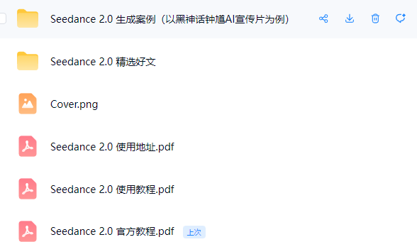 20260302205413849-image.png