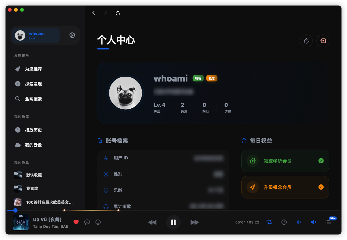 profile.png