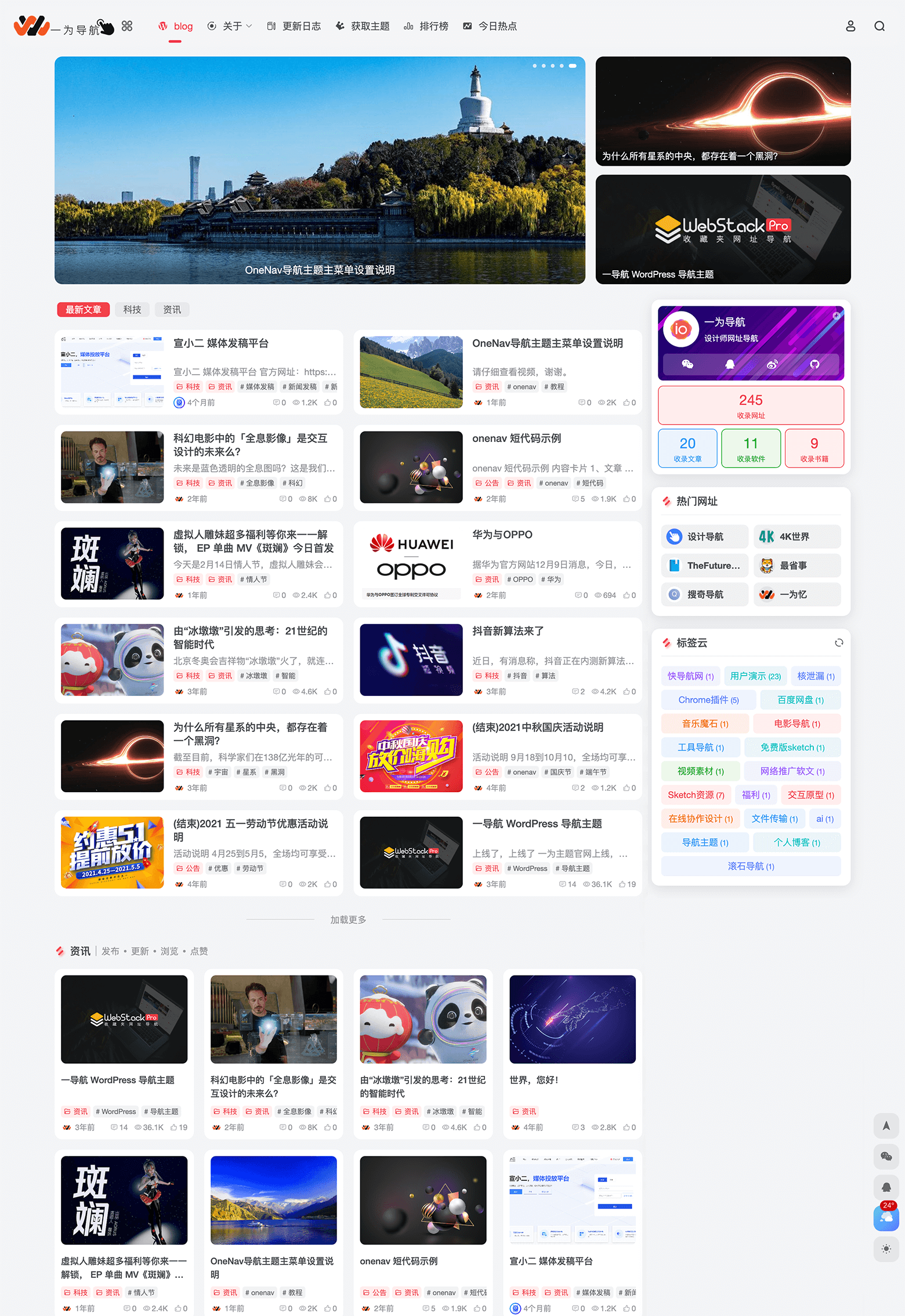 1747294005-iotheme_2025-05-15_15-19-36.png