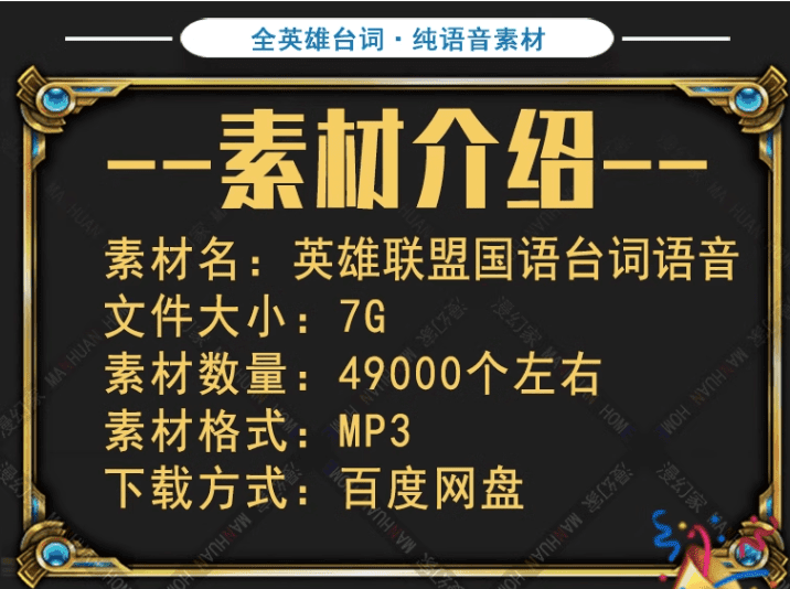 20240327134907861-1711518547429.png