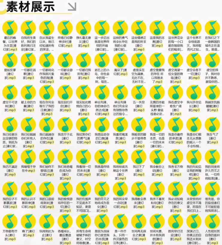 20240327134916196-1711518556750.png