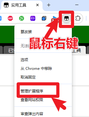 20251014202845730-image.png 20251014202845730-image.png