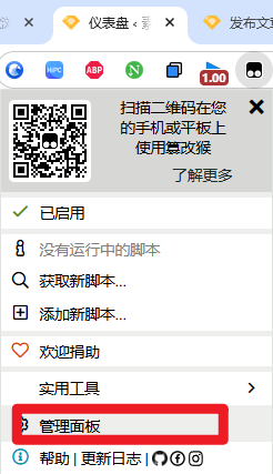 20251031204057519-image.png 20251031204057519-image.png