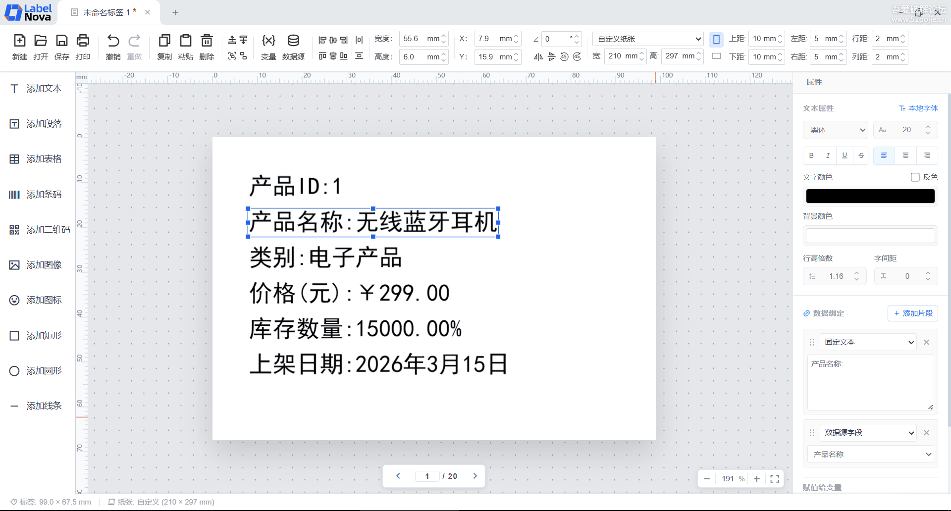 174012teoy6y6me0asye7m.png