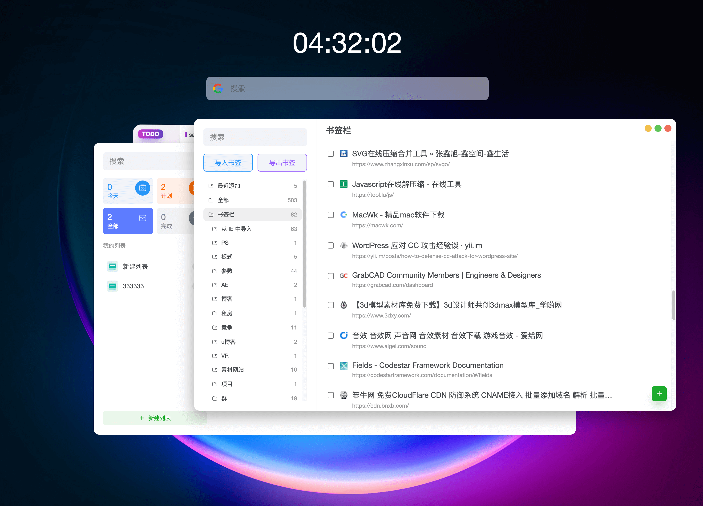 1748550951-iotheme_2025-05-30_04-32-12.png