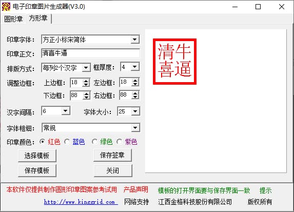 20250712222041146-image.png