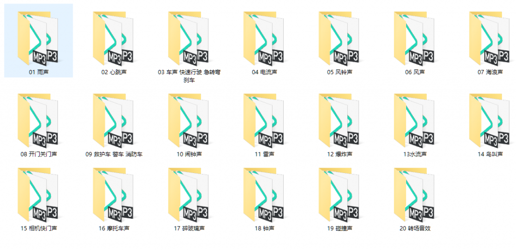 20250724213550509-image-1024x497.png 20250724213550509-image-1024x497.png