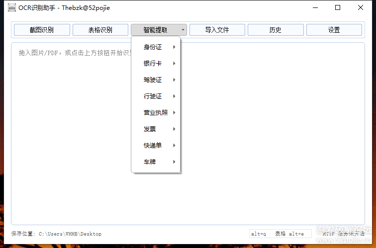 092139as91kz294mvi8v4u.png