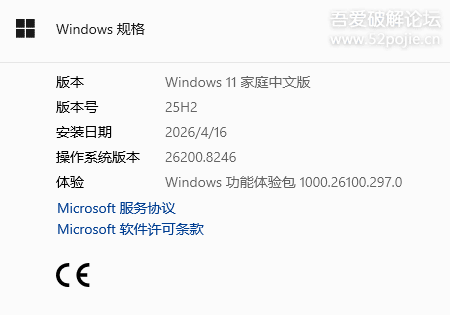 143212rcnrc8j988g99z98.png