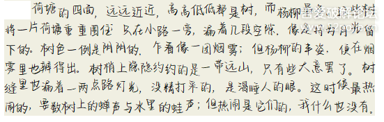 150114jfh322eu928aaeil.png