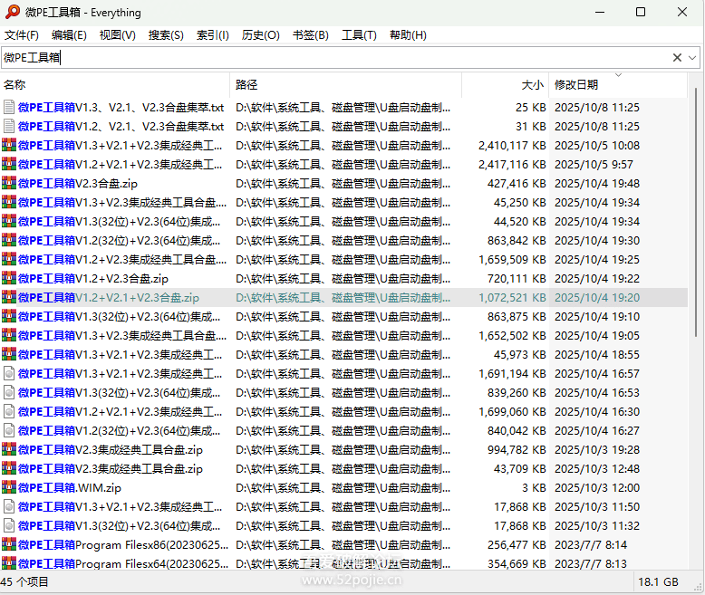 151348ftmqqqa3zqrqwsq3.png