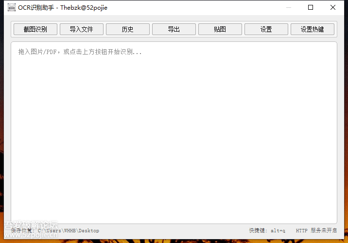 154518wbz7gb0kio00kepc.png