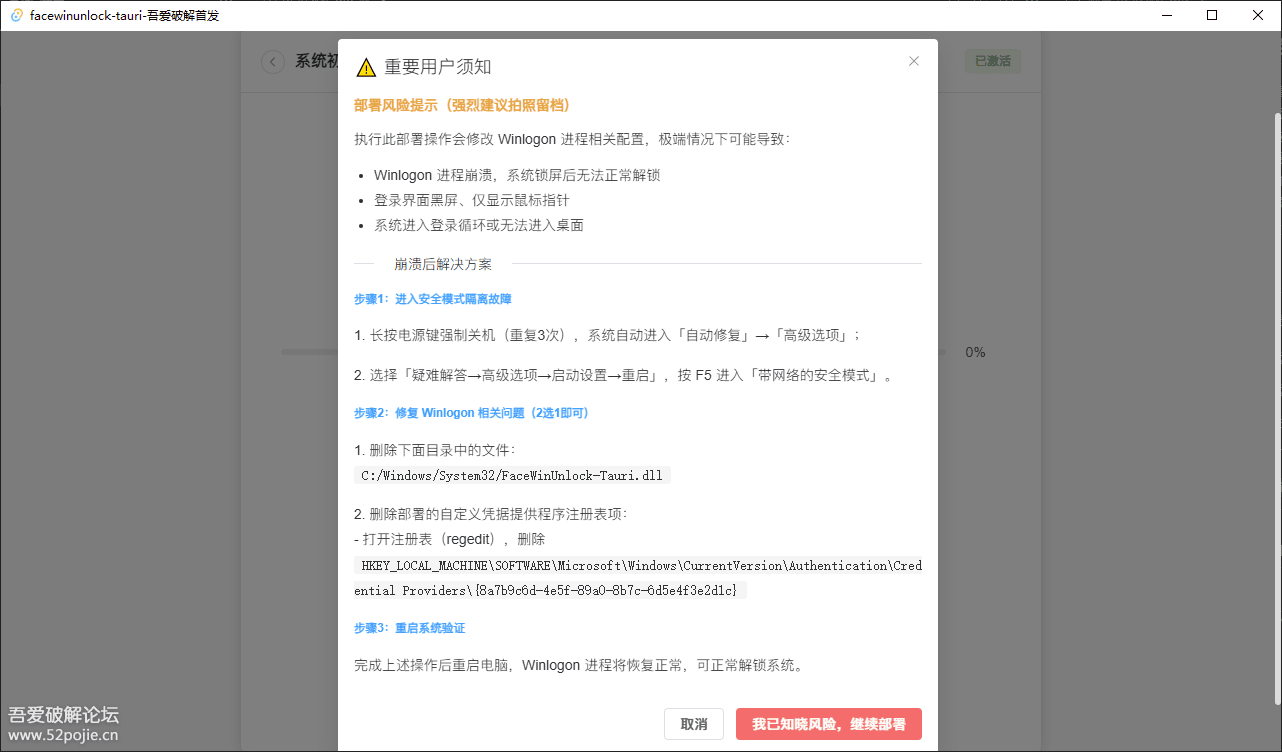 161013pyrcplp3tou6lf6c.png