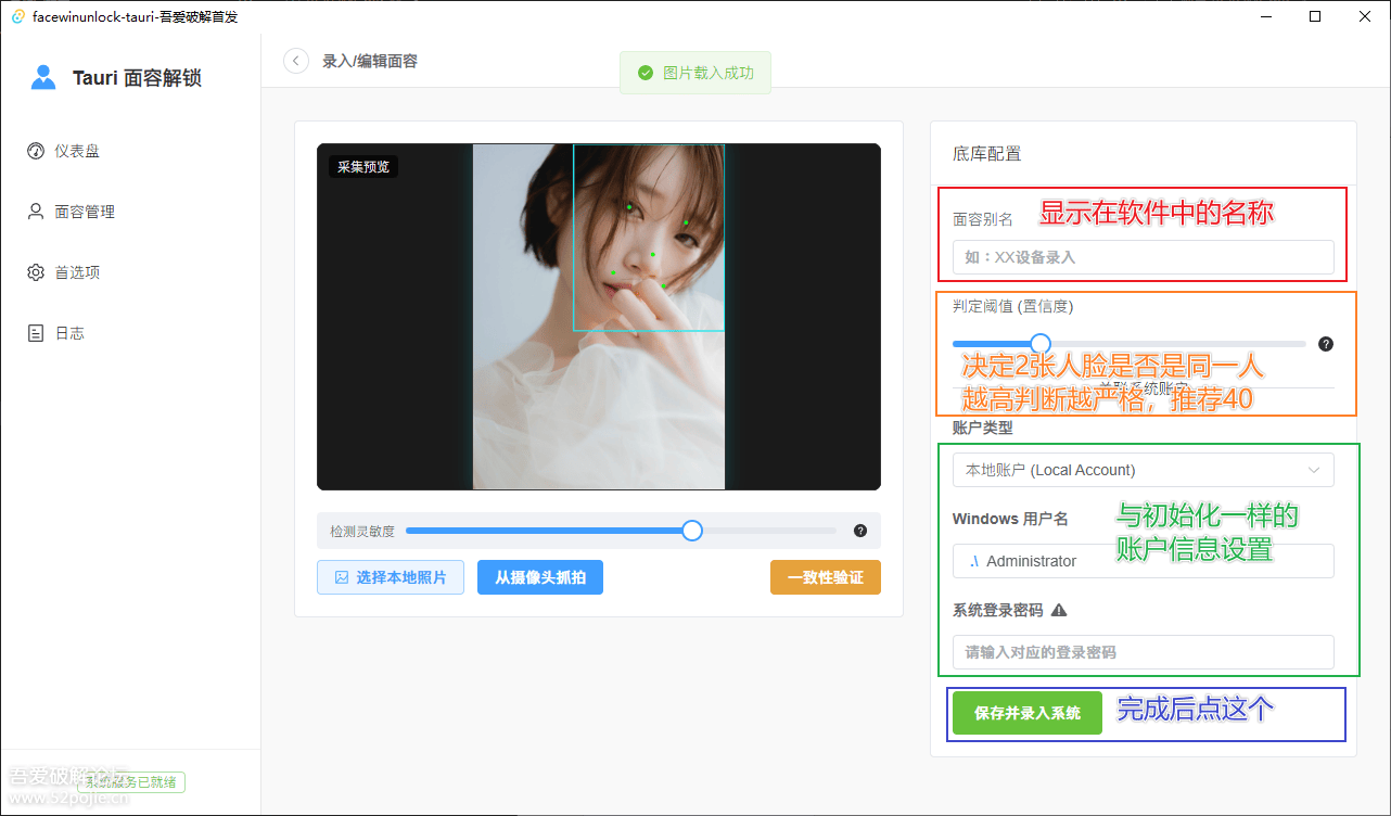 161024q2wi1e2351e338ep.png