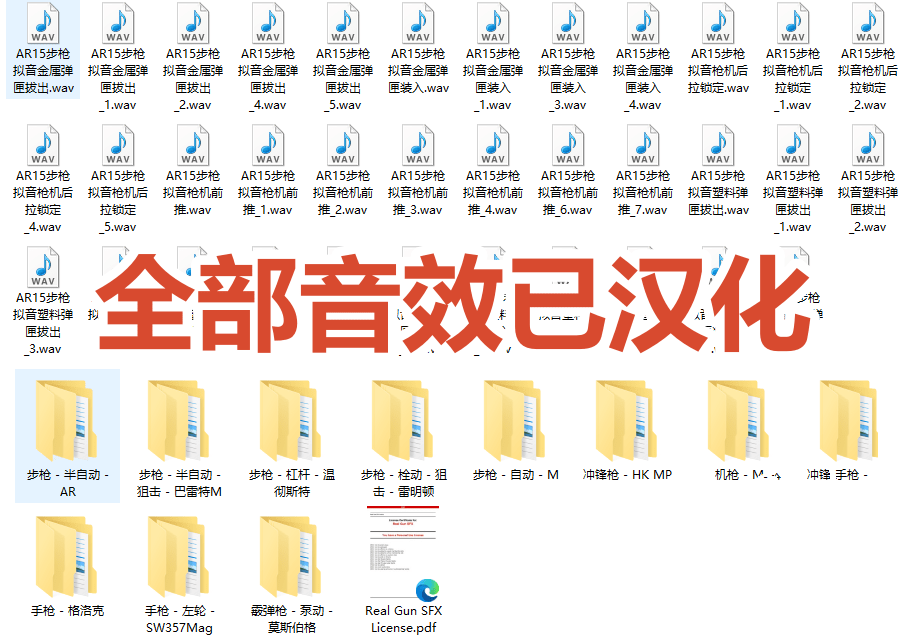 20260614172258212-PixPin_2026-06-14_17-09-05.png