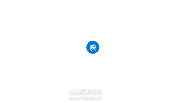 080329oyddttttmisletyr.png