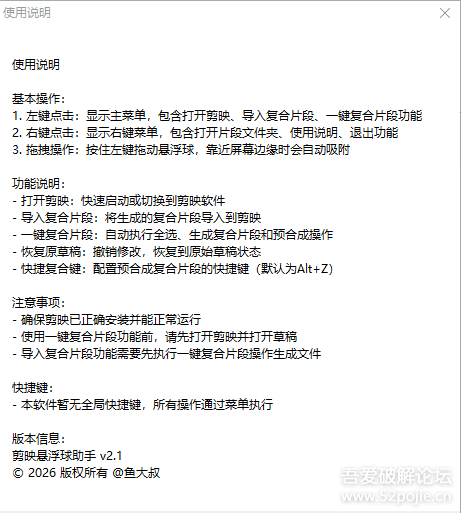 080836s0uf286ffxg2snox.png