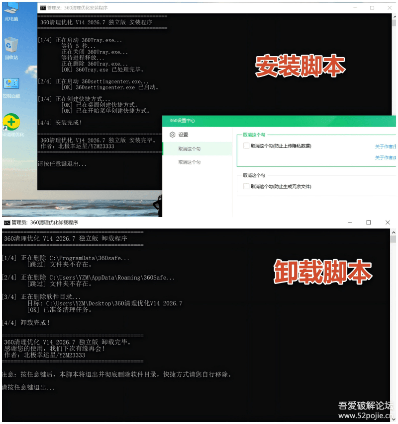 124009oa9dna8alvzar9la.png 124009oa9dna8alvzar9la.png