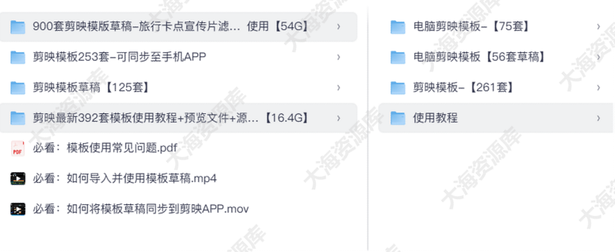 ScreenShot_2026-07-18_092540_609.png