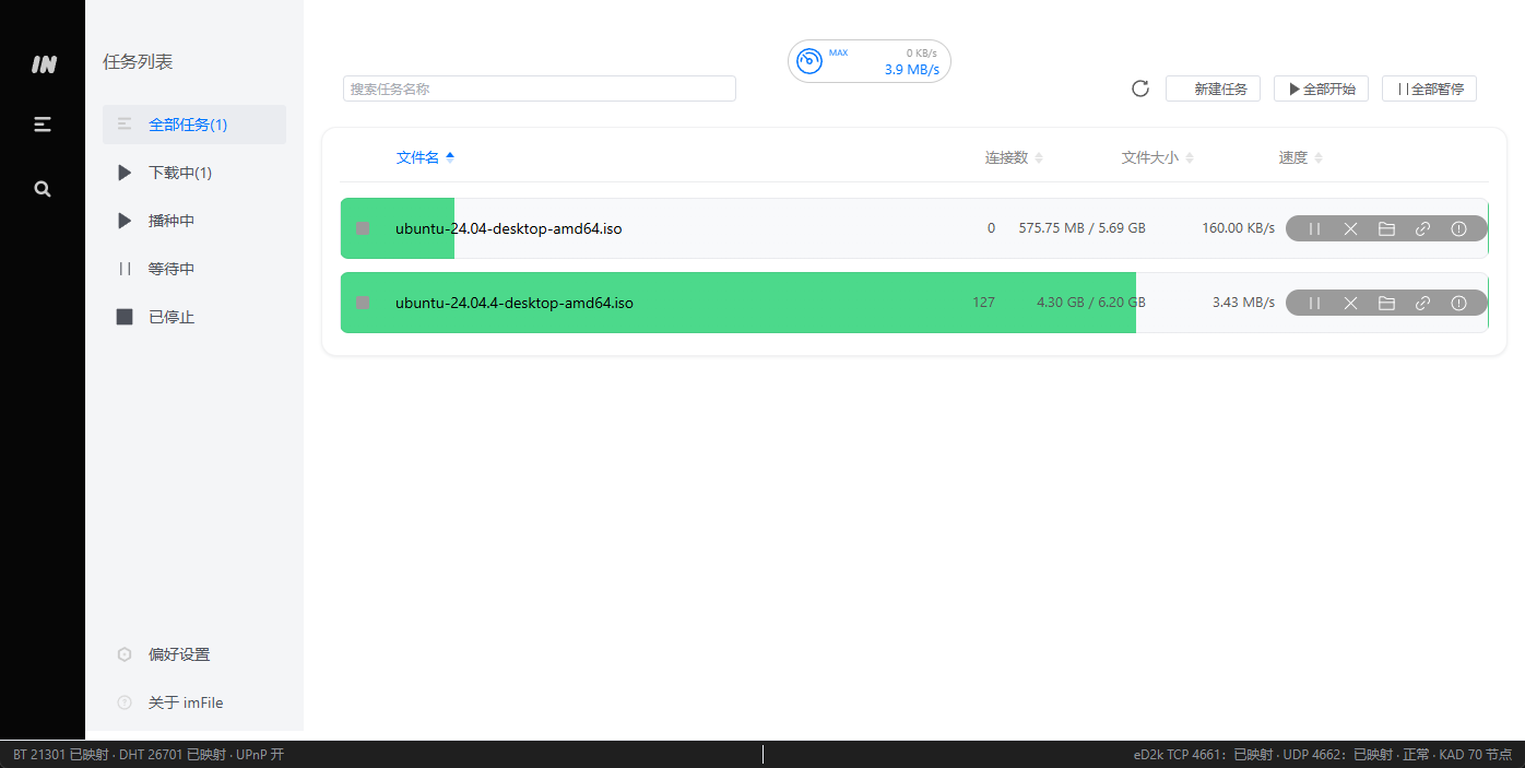 userInterface_img.png