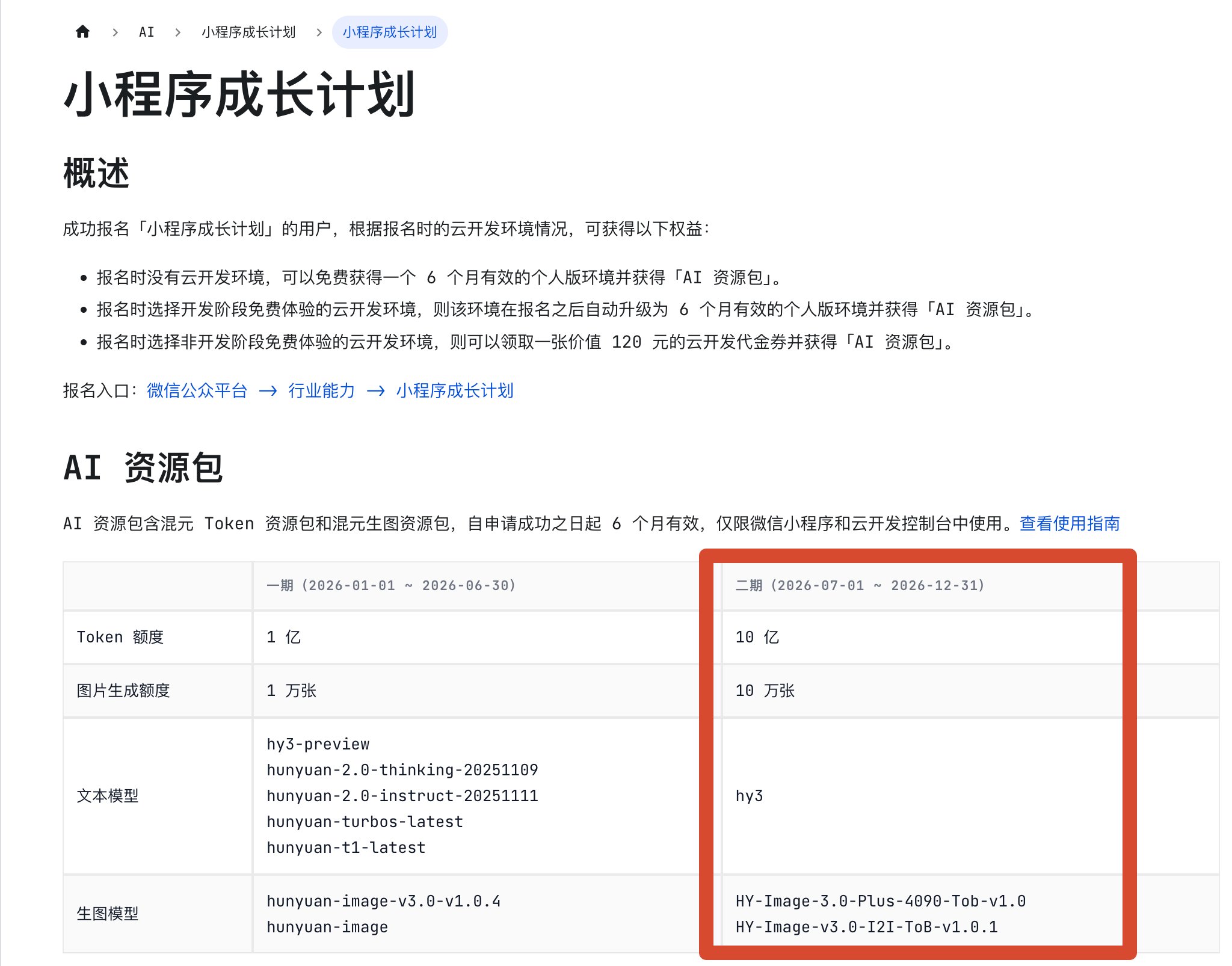 下载.jpg