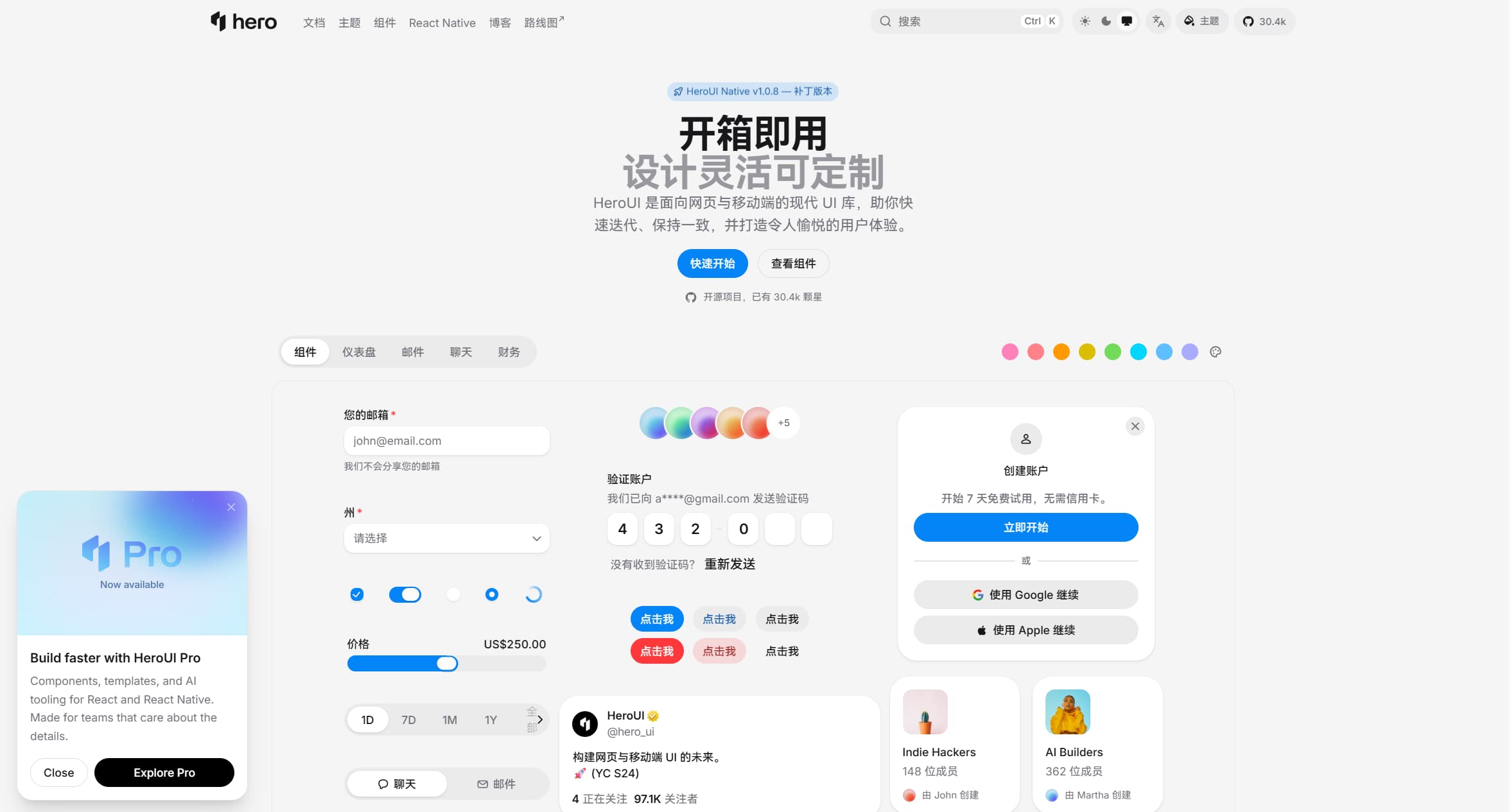QQ20260816-105526.png QQ20260816-105526.png
