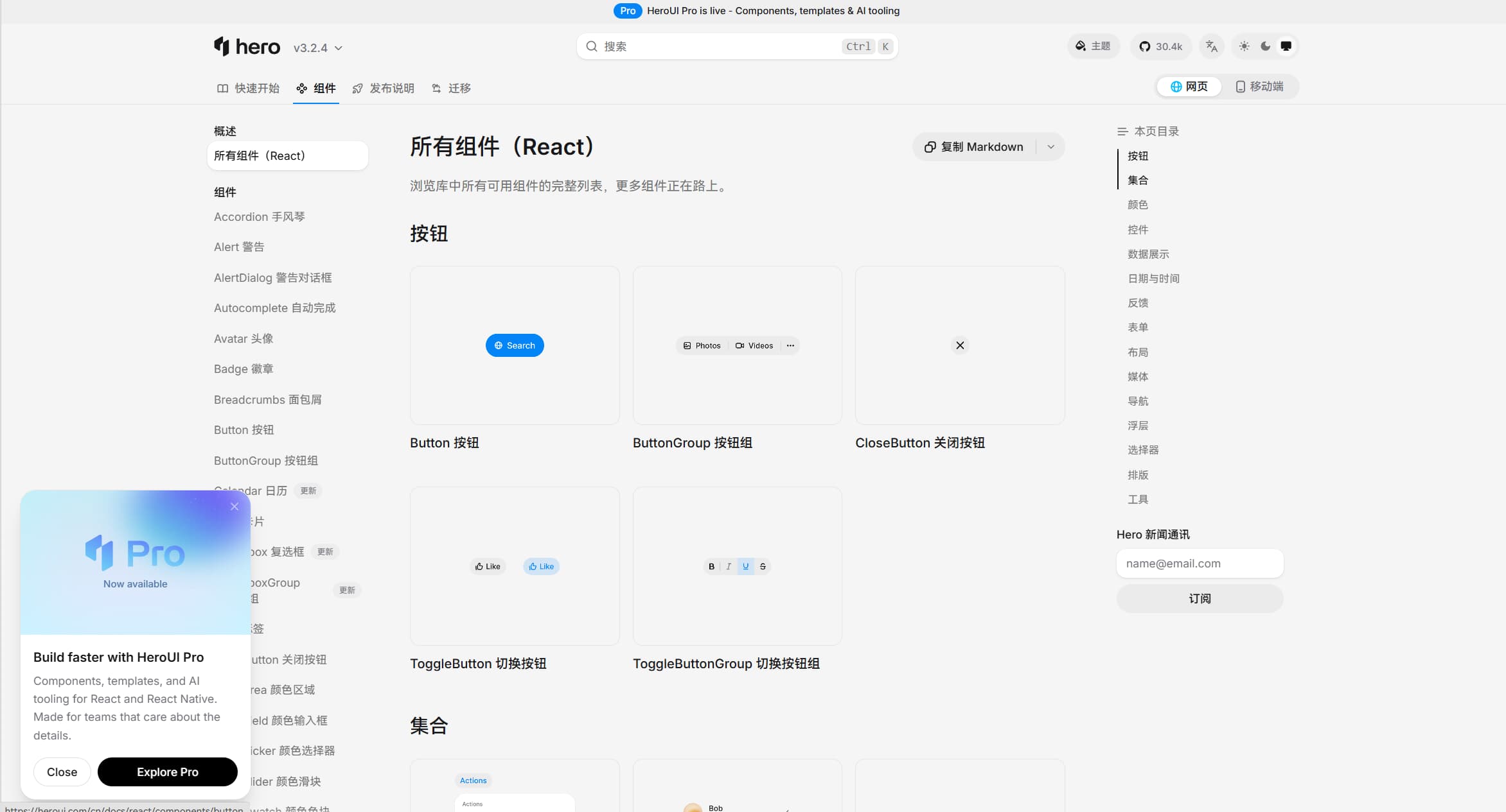 QQ20260816-105541.png QQ20260816-105541.png