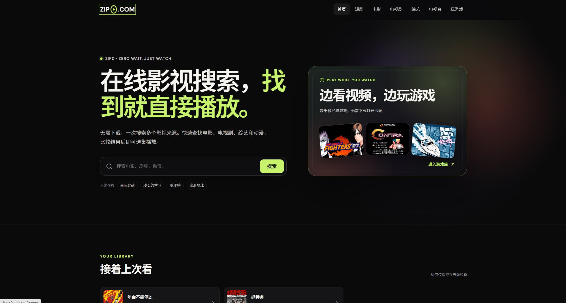 QQ20260816-155011.png QQ20260816-155011.png