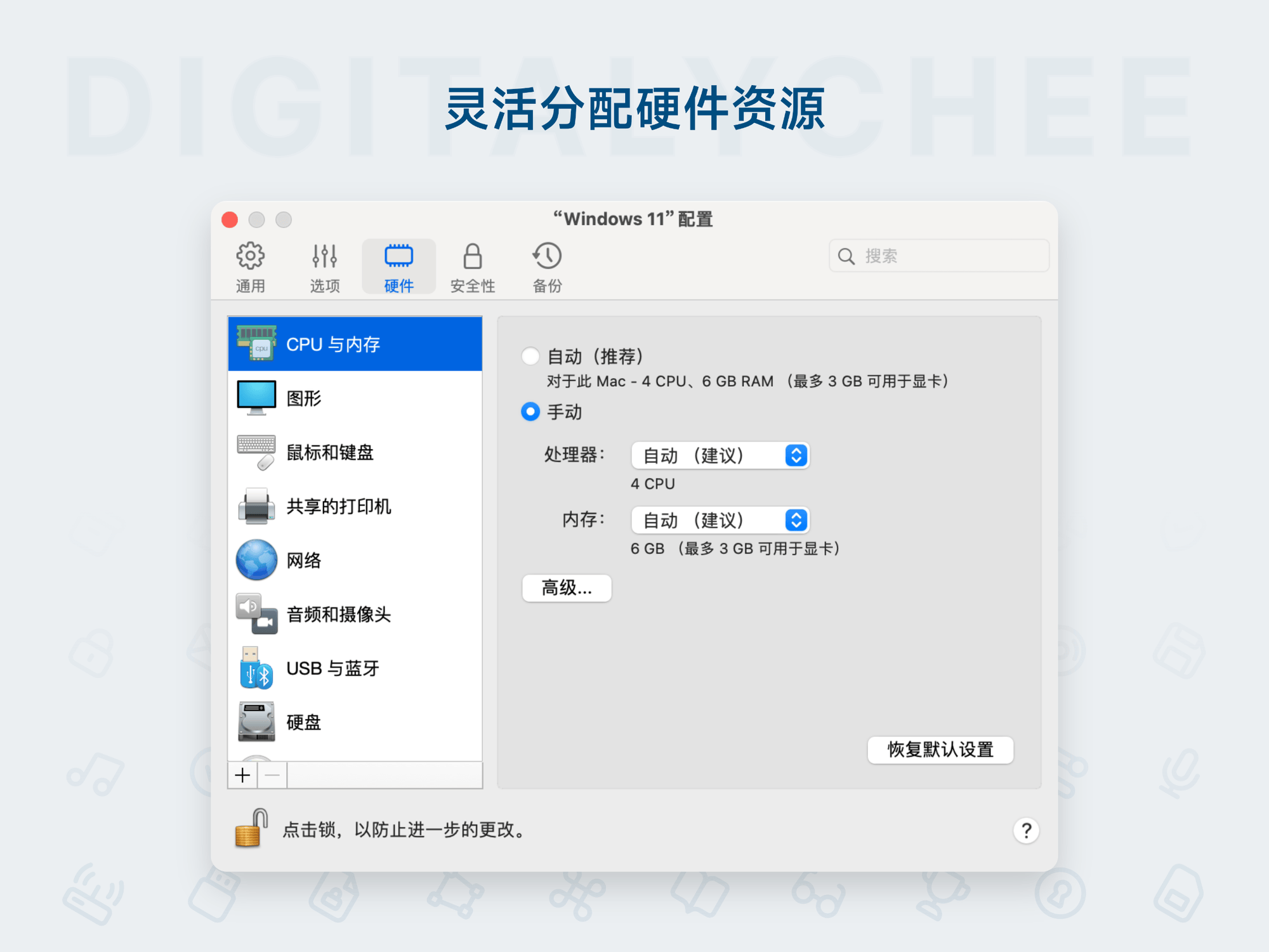 f71057db59efa43364c5a9c37b31625a.png f71057db59efa43364c5a9c37b31625a.png